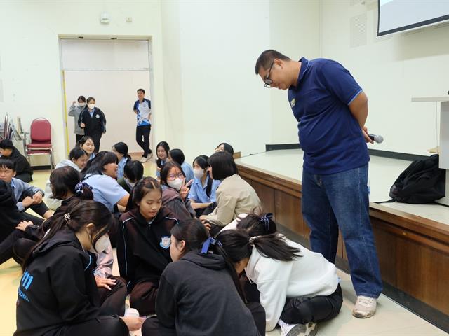 คณะวิทยาศาสตร์ มหาวิทยาลัยพะเยา