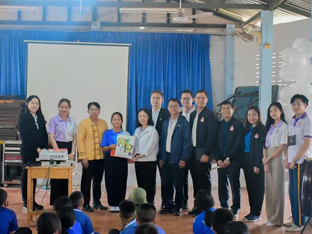 วิทยาลัยการศึกษา เข้าร่วม “UP CSV” สร้างคุณค่าร่วมกับชุมชน โรงเรียนบ้านสระ จังหวัดพะเยา