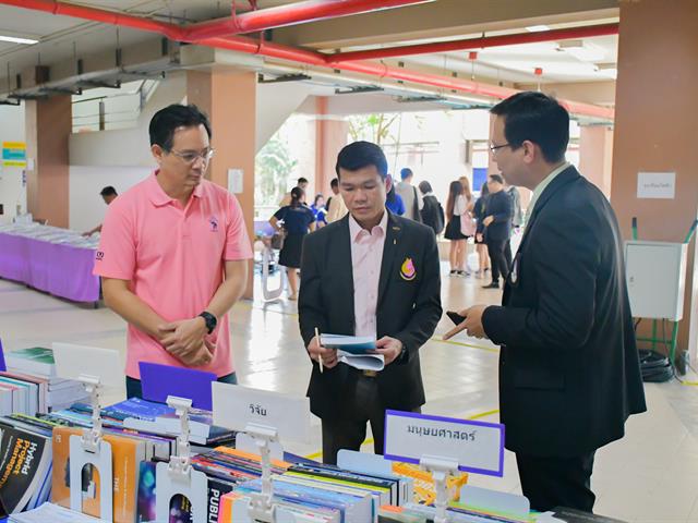 วิทยาลัยการศึกษา เข้าร่วม “UP BOOK FAIR 2024” มหกรรมหนังสือเพื่อการเรียนรู้ ครั้งที่ 11