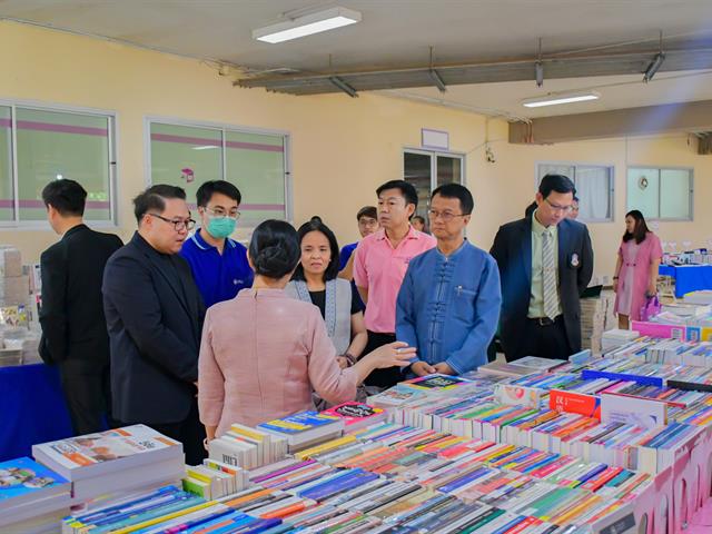 วิทยาลัยการศึกษา เข้าร่วม “UP BOOK FAIR 2024” มหกรรมหนังสือเพื่อการเรียนรู้ ครั้งที่ 11