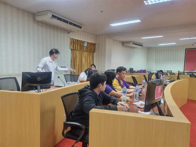 อบกน