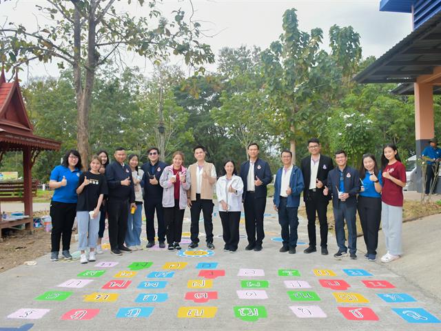 School of Education participated in “UP CSV” to create value together with the community at Ban Sa School, Phayao Province.