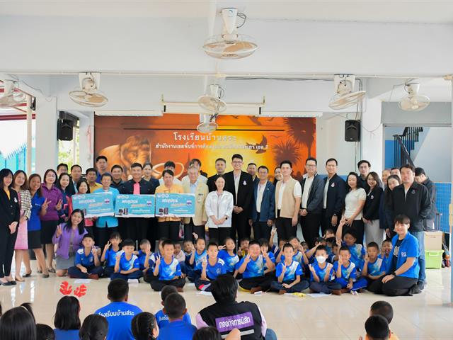 School of Education participated in “UP CSV” to create value together with the community at Ban Sa School, Phayao Province.