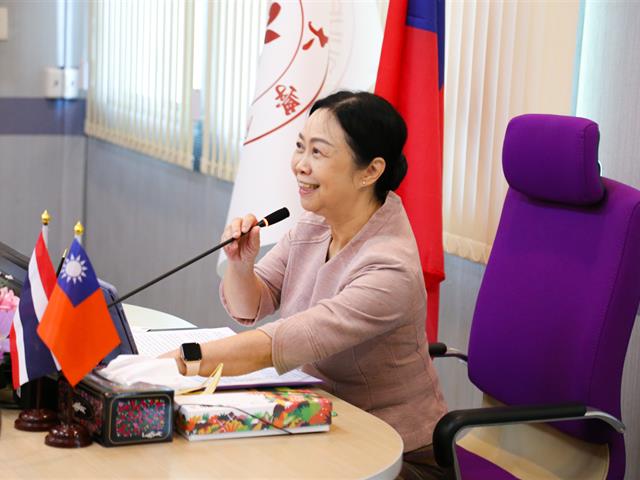 บันทึกความร่วมมือระหว่าง มหาวิทยาลัยพะเยา และ Nanhua University ไต้หวัน ส่งเสริมความร่วมมือด้านวิชาการและด้านการพัฒนาเชิงพื้นที่