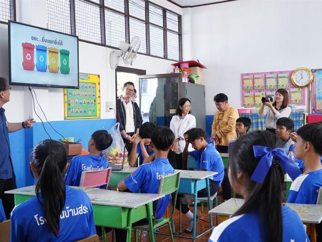 Building Community Partnerships through UP CSV at Ban Sra School, Phayao Province