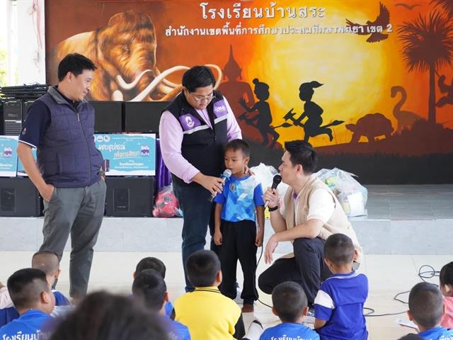 Building Community Partnerships through UP CSV at Ban Sra School, Phayao Province