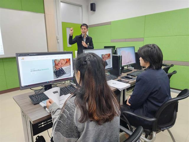 เว็บไซต์ www.pyhill.com