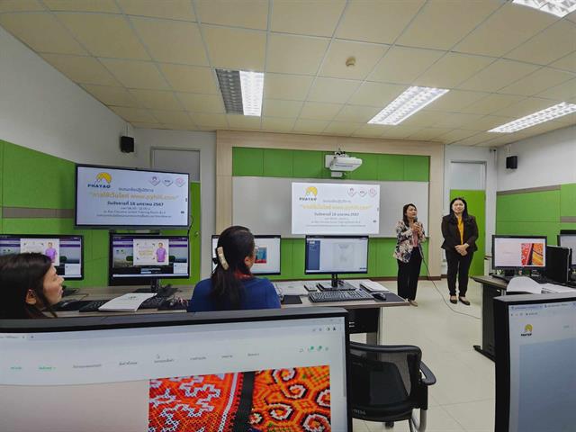 เว็บไซต์ www.pyhill.com