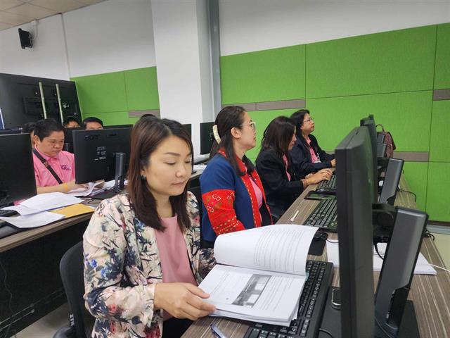เว็บไซต์ www.pyhill.com