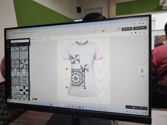 เว็บไซต์ www.pyhill.com