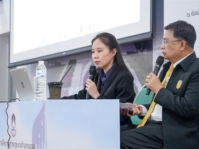 วิทยาลัยการศึกษา เข้าร่วมโครงการให้ความรู้ทางกฎหมายด้านคุณธรรม และความโปร่งใสในหน่วยงานภาครัฐ