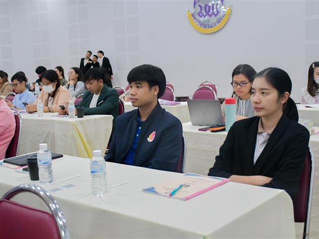วิทยาลัยการศึกษา เข้าร่วมโครงการให้ความรู้ทางกฎหมายด้านคุณธรรม และความโปร่งใสในหน่วยงานภาครัฐ
