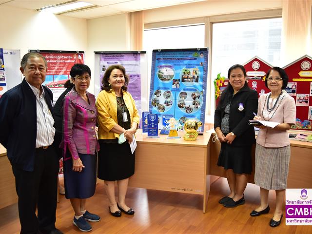 จัดนิทรรศการและการนำเสนอ "ผลการปฏิบัติวิชาชีพการบริหารในสถานศึกษา" ภาคเรียนที่ 2 /2566