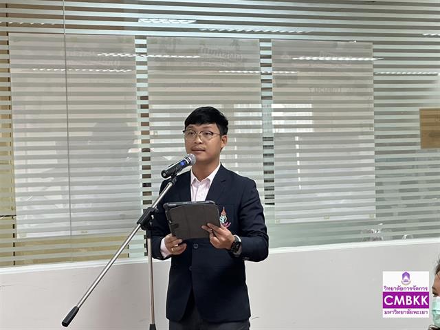 จัดนิทรรศการและการนำเสนอ "ผลการปฏิบัติวิชาชีพการบริหารในสถานศึกษา" ภาคเรียนที่ 2 /2566