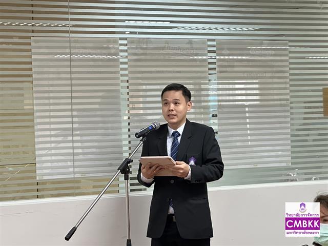 จัดนิทรรศการและการนำเสนอ "ผลการปฏิบัติวิชาชีพการบริหารในสถานศึกษา" ภาคเรียนที่ 2 /2566