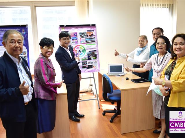 จัดนิทรรศการและการนำเสนอ "ผลการปฏิบัติวิชาชีพการบริหารในสถานศึกษา" ภาคเรียนที่ 2 /2566