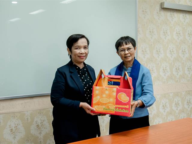 สำนักงานสภามหาวิทยาลัยพะเยา