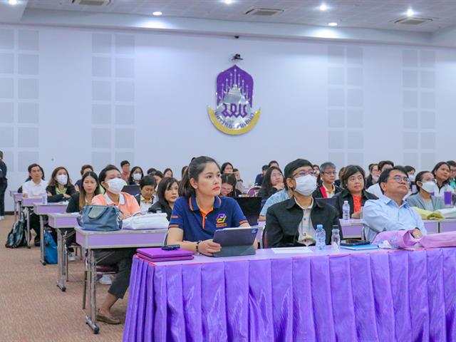 มหาวิทยาลัยพะเยา เป็นเจ้าภาพในการจัดโครงการสัมมนาและแลกเปลี่ยนเรียนรู้ระหว่างเครือข่ายการวางแผนอุดมศึกษา (Higher Education Planning Network : HEP Net) ประจำปี 2567