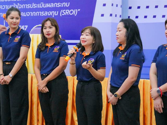 มหาวิทยาลัยพะเยา เป็นเจ้าภาพในการจัดโครงการสัมมนาและแลกเปลี่ยนเรียนรู้ระหว่างเครือข่ายการวางแผนอุดมศึกษา (Higher Education Planning Network : HEP Net) ประจำปี 2567