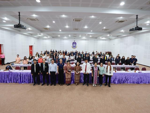 มหาวิทยาลัยพะเยา เป็นเจ้าภาพในการจัดโครงการสัมมนาและแลกเปลี่ยนเรียนรู้ระหว่างเครือข่ายการวางแผนอุดมศึกษา (Higher Education Planning Network : HEP Net) ประจำปี 2567