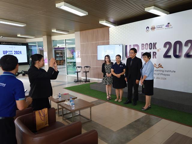 คณะเภสัชศาสตร์เข้าร่วมโครงการ UP Book Fair