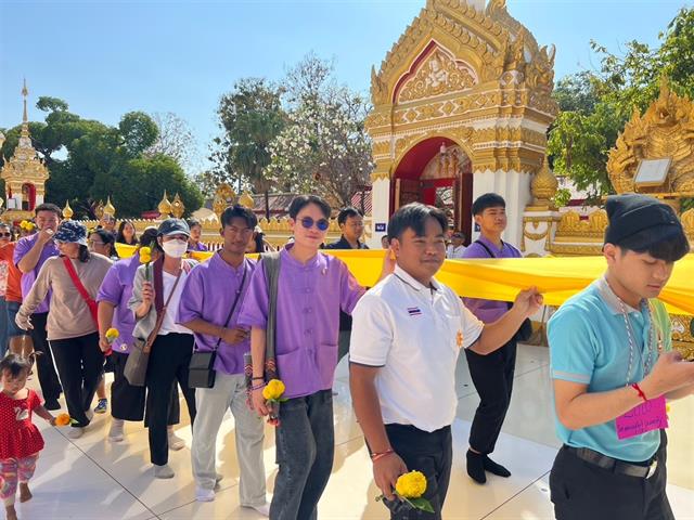 ไทยลาว