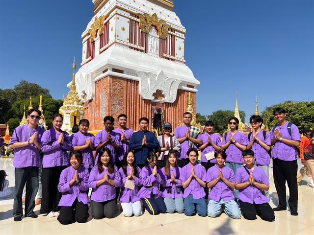 ไทยลาว