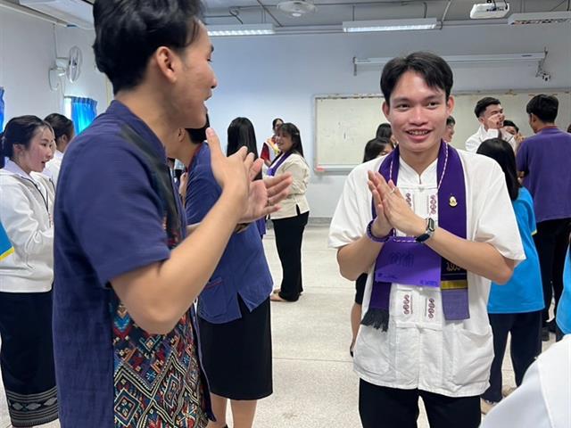 ไทยลาว