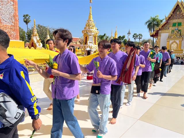 ไทยลาว