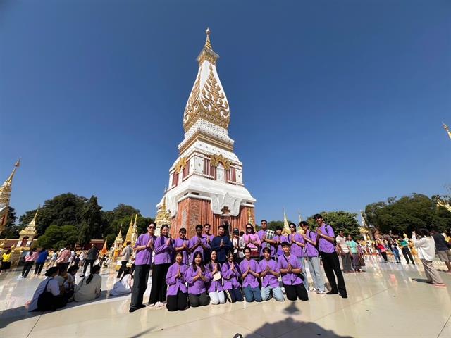 ไทยลาว