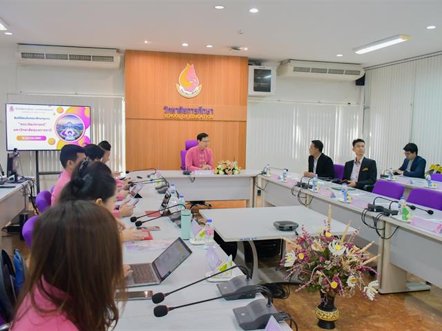 วิทยาลัยการศึกษา ต้อนรับคณะศึกษาดูงานการจัดการศึกษาหลักสูตรควบระดับปริญญาตรี 2 ปริญญา คณะศิลปศาสตร์ มหาวิทยาลัยอุบลราชธานี