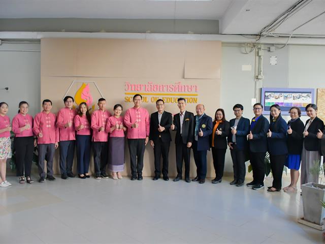 วิทยาลัยการศึกษา ต้อนรับคณะศึกษาดูงานการจัดการศึกษาหลักสูตรควบระดับปริญญาตรี 2 ปริญญา คณะศิลปศาสตร์ มหาวิทยาลัยอุบลราชธานี