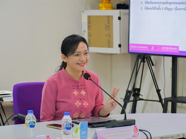 วิทยาลัยการศึกษา ต้อนรับคณะศึกษาดูงานการจัดการศึกษาหลักสูตรควบระดับปริญญาตรี 2 ปริญญา คณะศิลปศาสตร์ มหาวิทยาลัยอุบลราชธานี