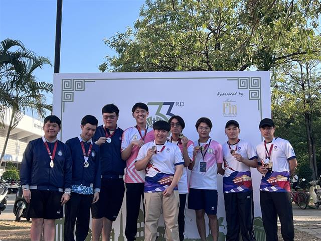 syringegames33rd กีฬาเข็มสัมพันธ์ครั้งที่33