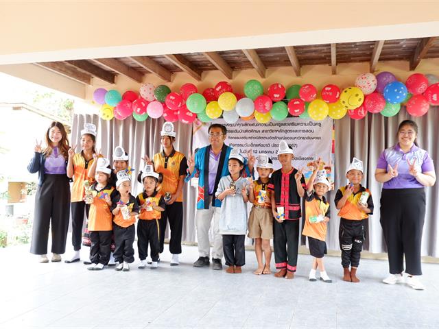 School of Education and Chiang Rai Campus participated in organizing National Children