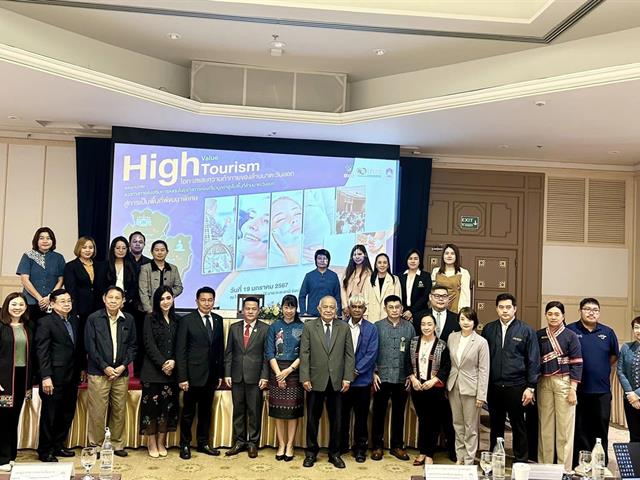 High Value Tourism