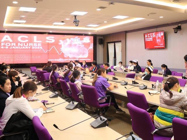 #โรงพยาบาลมหาวิทยาลัยพะเยา #โรงพยาบาลมหาวิทยาลัยระดับตติยภูมิที่มีมาตรฐานคุณภาพแห่งล้านนาตะวันออก #UPH #UniversityofPhayaoHospital #เพื่อสุขภาวะที่ดีที่สุดของทุกคน