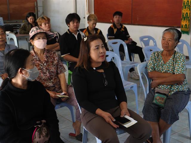 ค่ายนิติอาสา