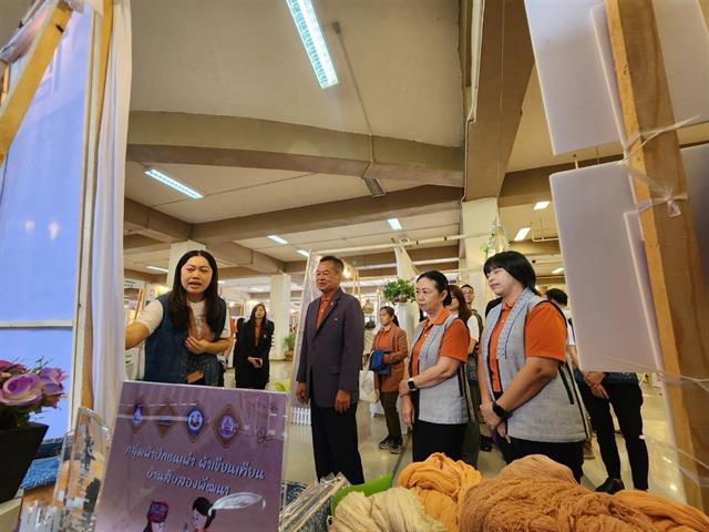 รางวัลโล่ระดับเหรียญทอง 2 ปีซ้อน 1 คณะ 1 ชุมชนนวัตกรรม 2567