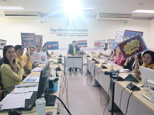 คณะวิศวกรรมศาสตร์ มพ. จัดประชุมบุคลากรภายใน เน้นย้ำคุณธรรมและความโปร่งใสในการดำเนินงานของหน่วยงานตามแนวทาง ITA