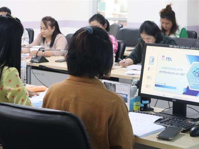 คณะวิศวกรรมศาสตร์ มพ. จัดประชุมบุคลากรภายใน เน้นย้ำคุณธรรมและความโปร่งใสในการดำเนินงานของหน่วยงานตามแนวทาง ITA