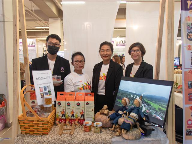 คณะศิลปศาสตร์ ร่วมจัดบูธ 1 คณะ 1 ชุมชนนวัตกรรม ในการประชุมวิชาการระดับชาติ พะเยาวิจัย ครั้งที่ 13