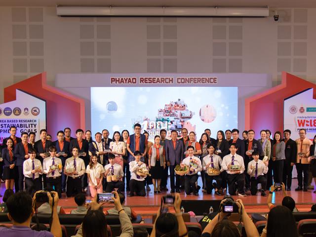 คณะศิลปศาสตร์ ร่วมจัดบูธ 1 คณะ 1 ชุมชนนวัตกรรม ในการประชุมวิชาการระดับชาติ พะเยาวิจัย ครั้งที่ 13