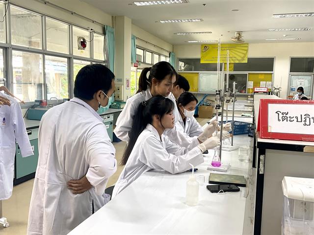 คณะวิทยาศาสตร์ มหาวิทยาลัยพะเยา