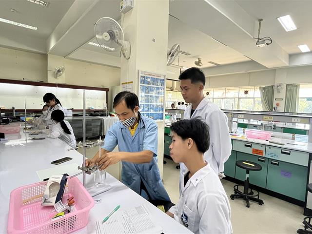 คณะวิทยาศาสตร์ มหาวิทยาลัยพะเยา