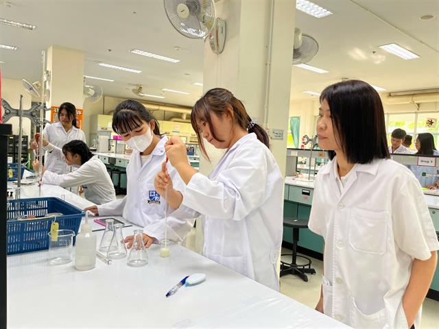 คณะวิทยาศาสตร์ มหาวิทยาลัยพะเยา