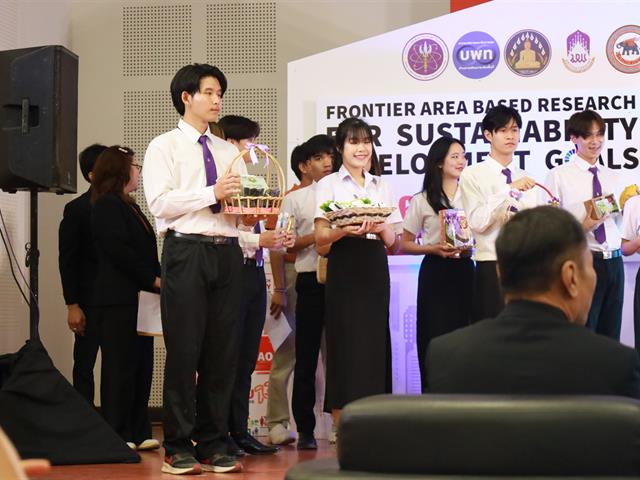คณะเภสัชศาสตร์ ร่วมงานประชุมวิชาการระดับชาติพะเยาวิจัย ครั้งที่ 13 ภายใต้หัวข้อ “Frontier area-based research for sustainable development goals”