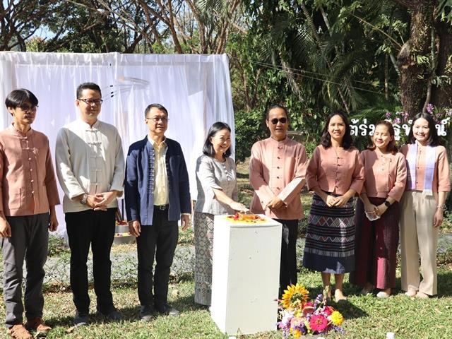 คณะรัฐศาสตร์และสังคมศาสตร์ 
