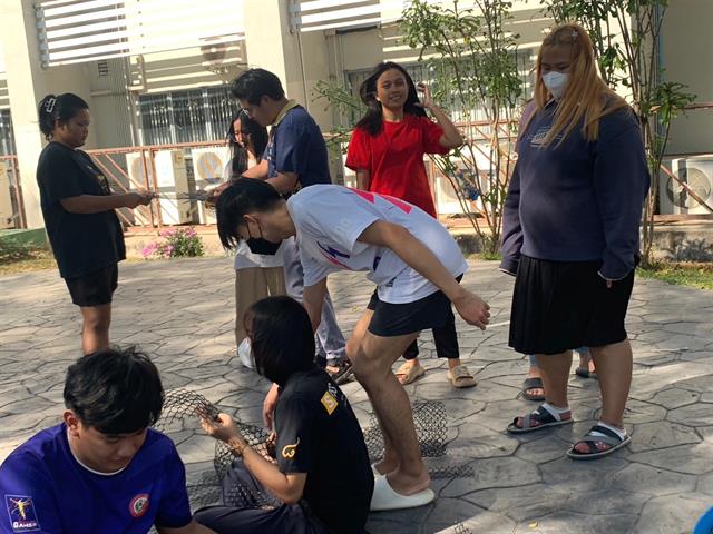 คณะรัฐศาสตร์และสังคมศาสตร์ 