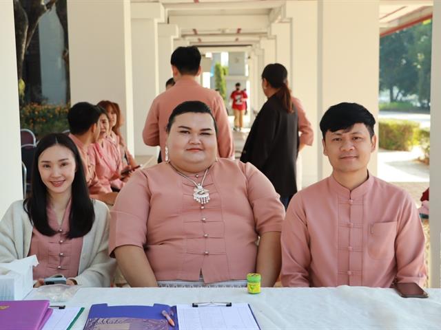 คณะรัฐศาสตร์และสังคมศาสตร์ 